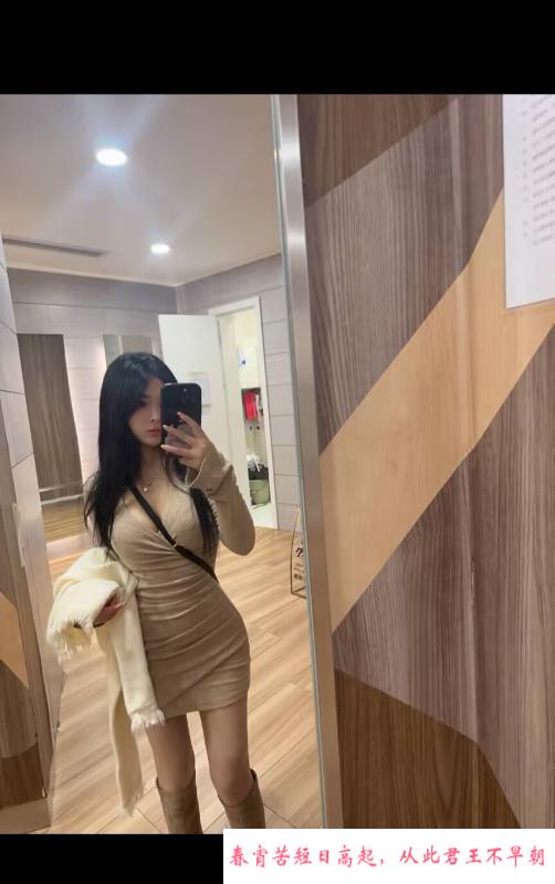 温柔女友小乔 第3张