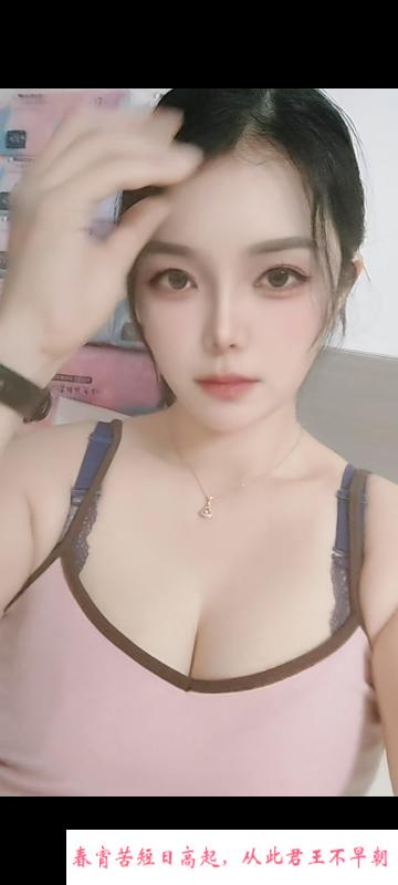 白云黄边桔子 第1张