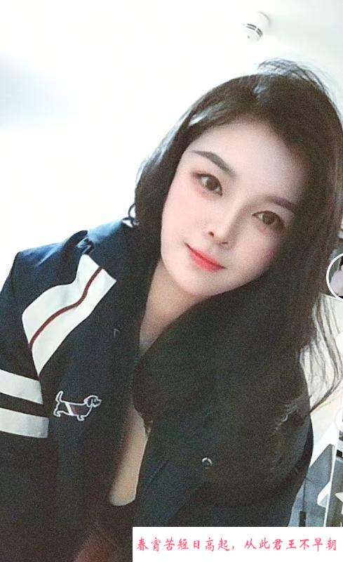 白云黄边桔子 第2张