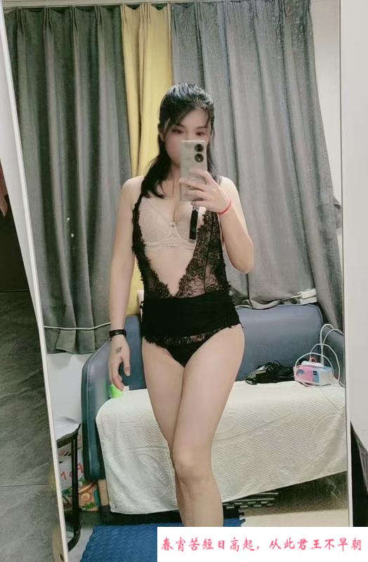 白云黄边桔子 第3张