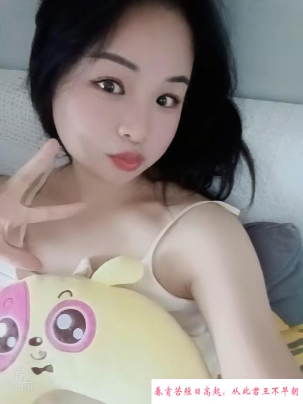 汉阳可爱磨人小妹 第1张
