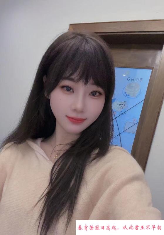 JK制服灵妹 第4张