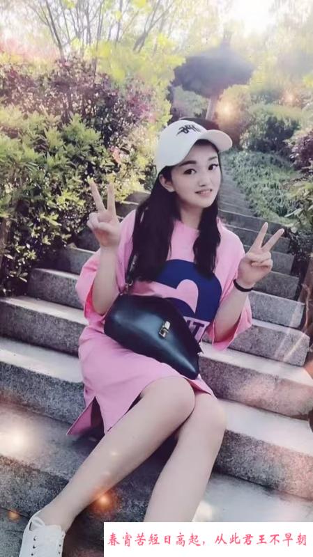 绍兴路诱惑少妇 第3张