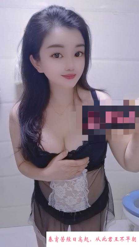 绍兴路诱惑少妇 第4张