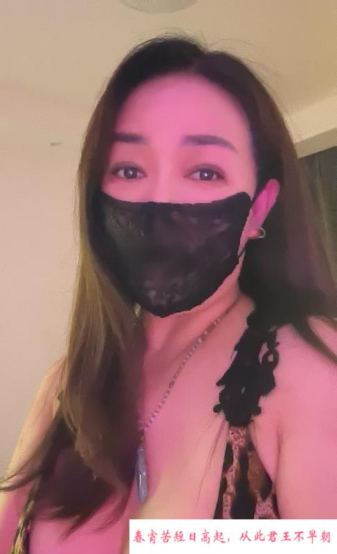 大屁股熟女 第1张