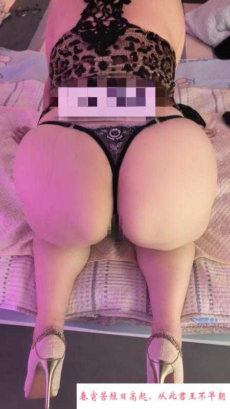 大屁股熟女 第2张