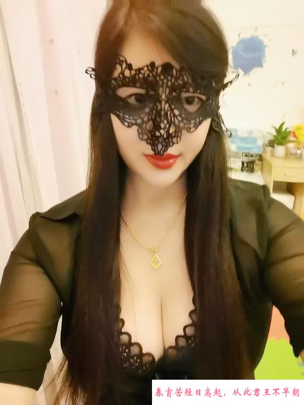 王家湾风骚少妇 第2张