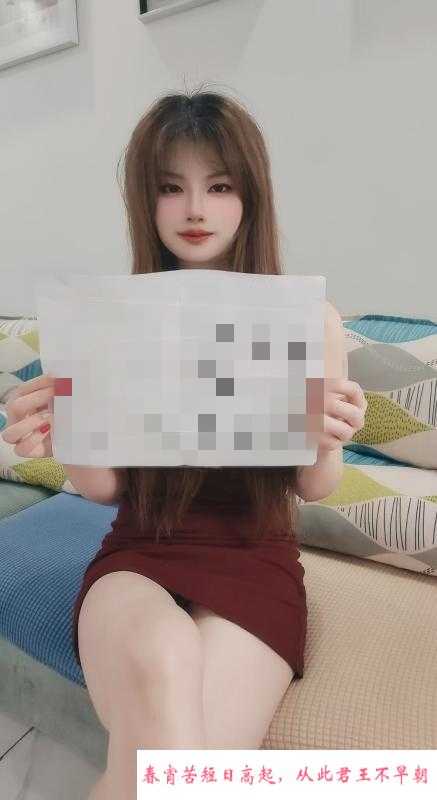 南京气质邻家妹妹 第1张