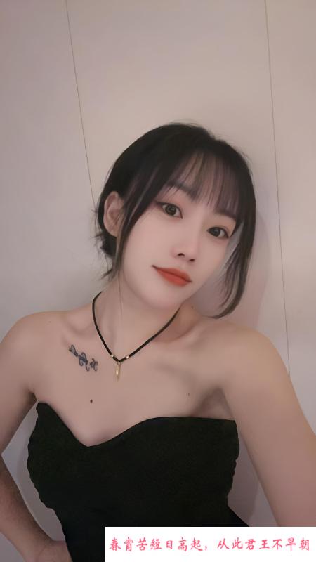 七宝夏沫妹子 第2张
