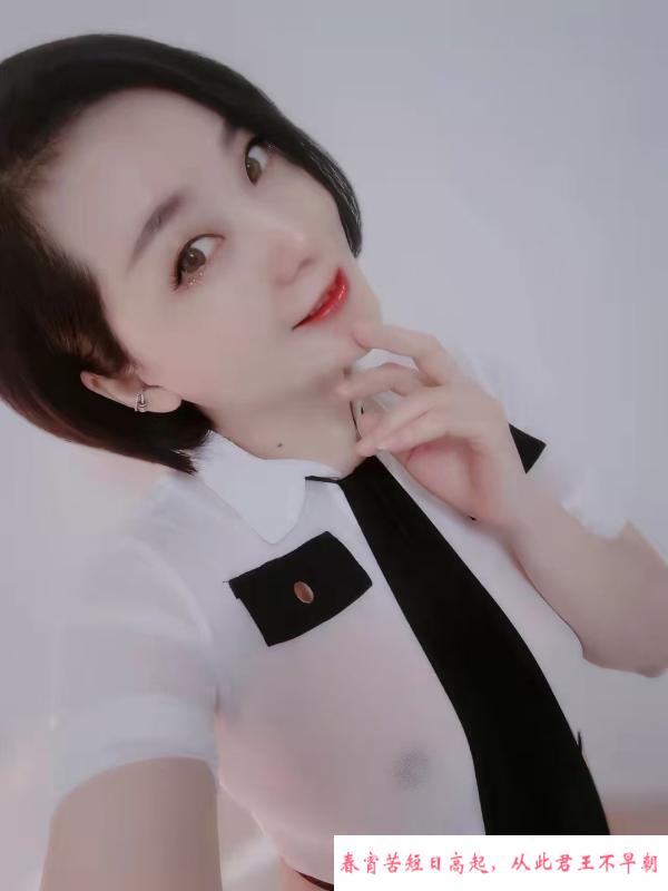 武侯舌吻骚妇服务控 第2张