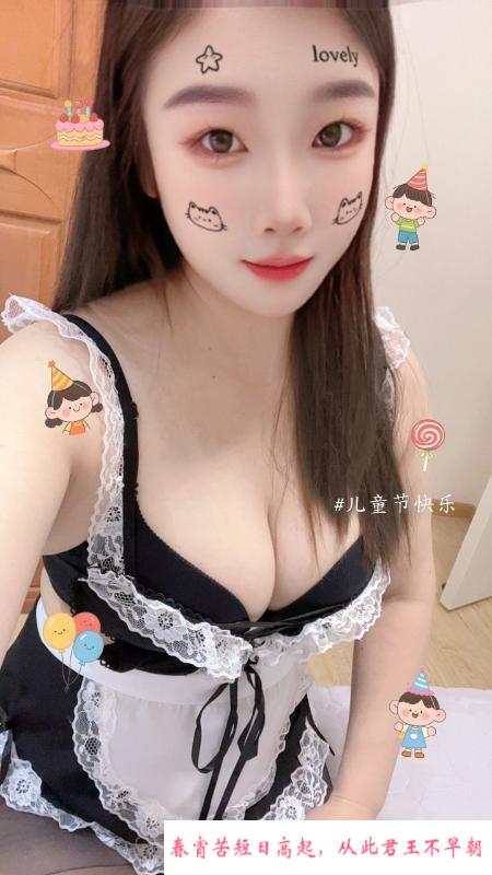 大奶兼职妹子 第3张