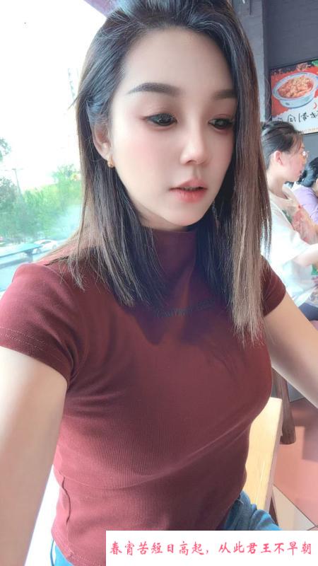 哈尔滨潇潇潇 第3张