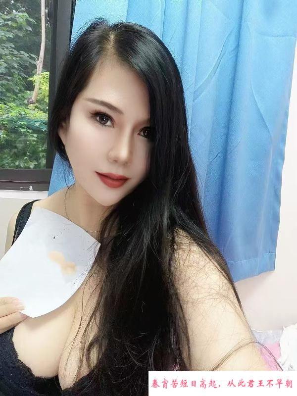 大奶熟女 第2张