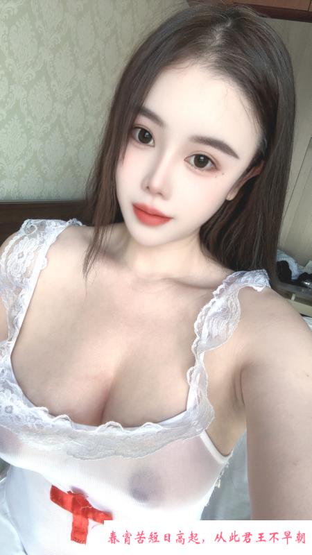 水床大胸妹 第3张