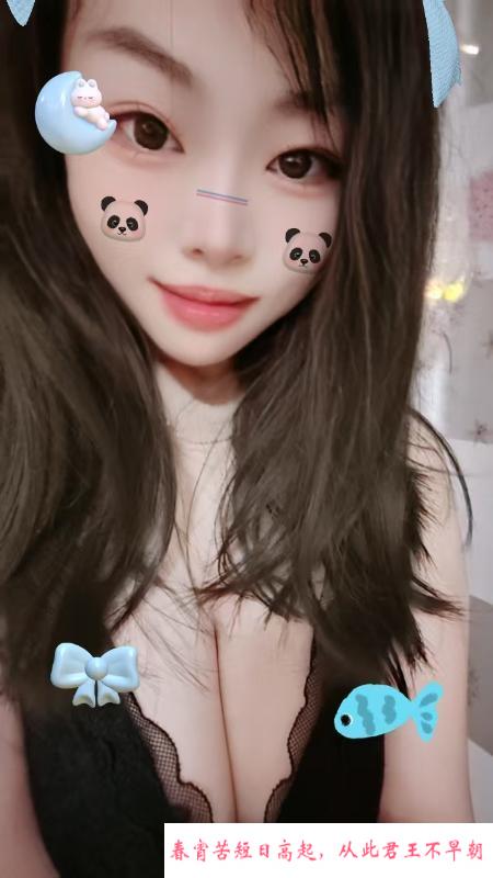 大屁股毒龙骚货人妻 第2张