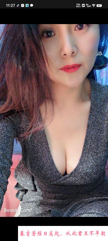 南京风骚熟女 第2张