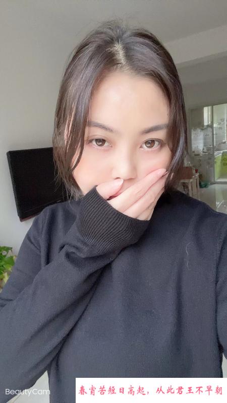 体验熟女薇薇 第3张