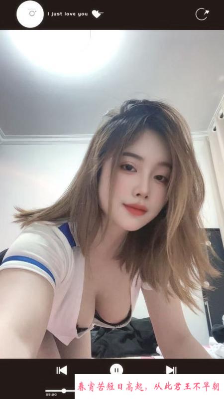 杭州熟妇小香香 第2张