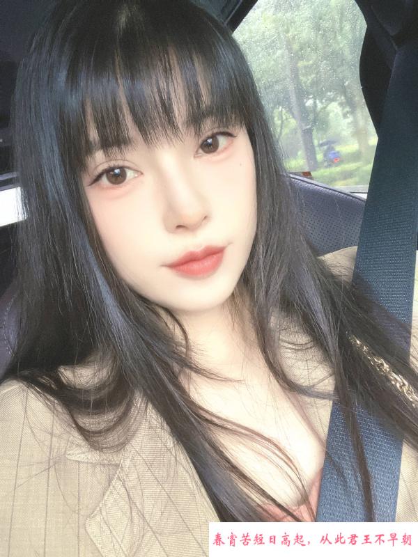 亲测顶美羽恩 第3张