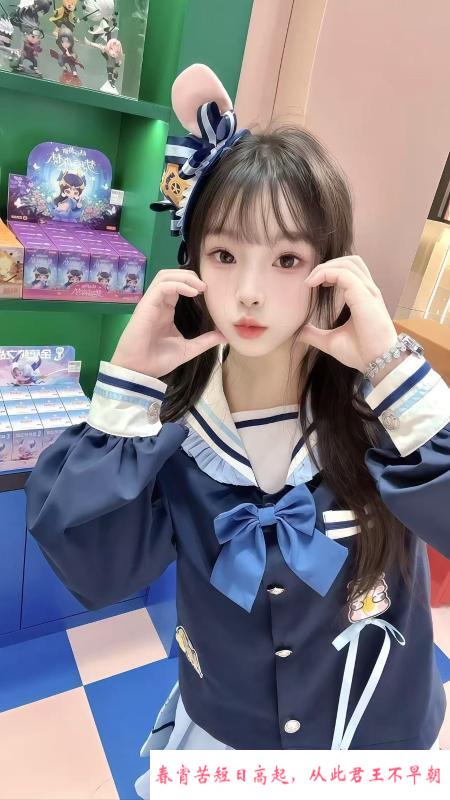 三点粉小嫩妹 第1张