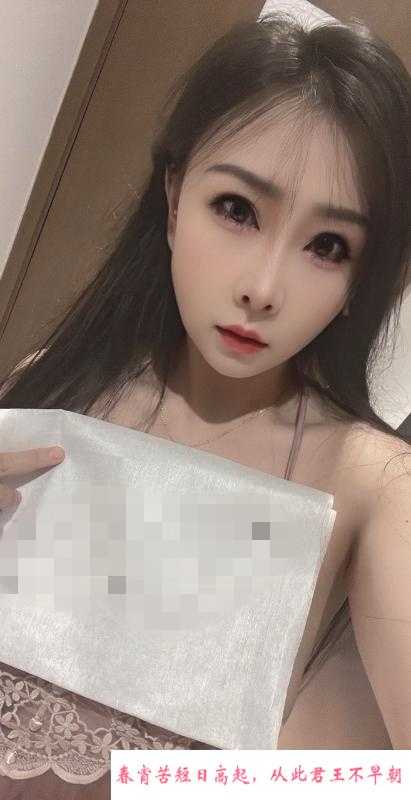 园区大熊妹 第1张