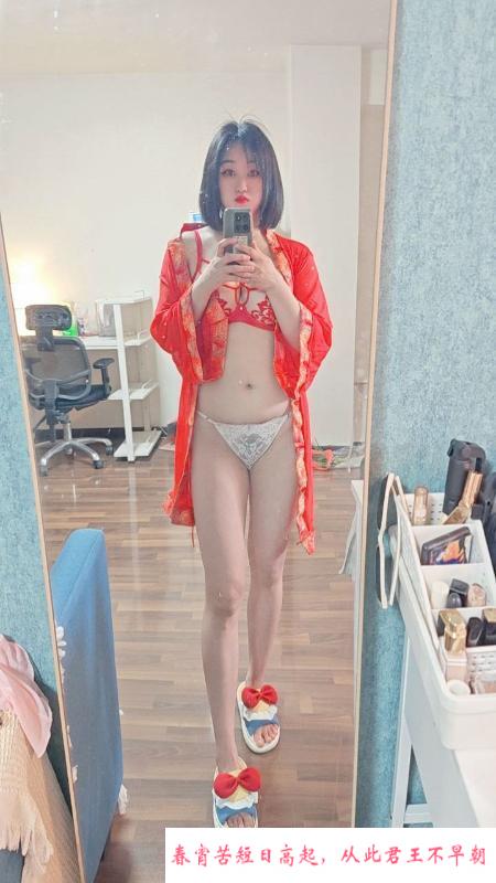 丰台性感丰满型橙橙 第3张