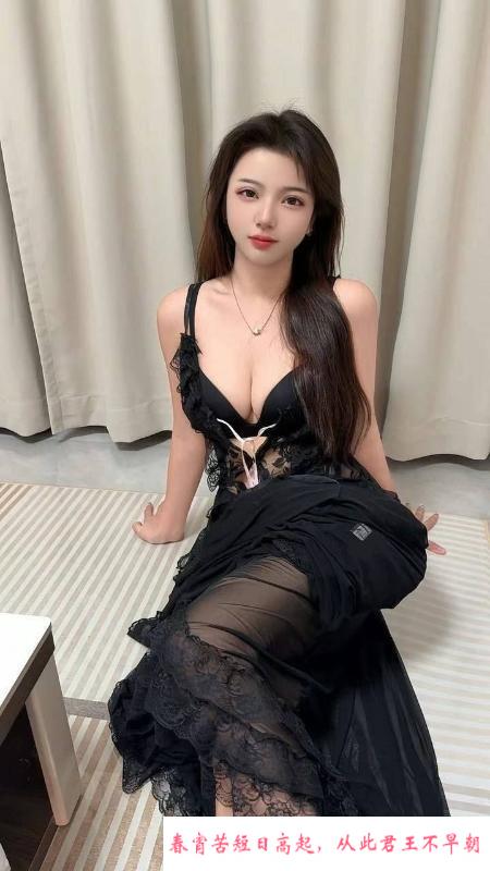 福田丰满颜值嫩妹 第3张