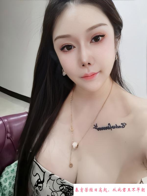 口活超爽大胸安娜 第3张