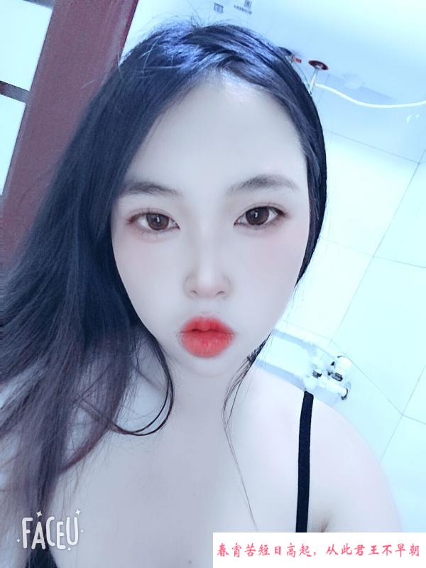 淄博性价比泻火 第2张