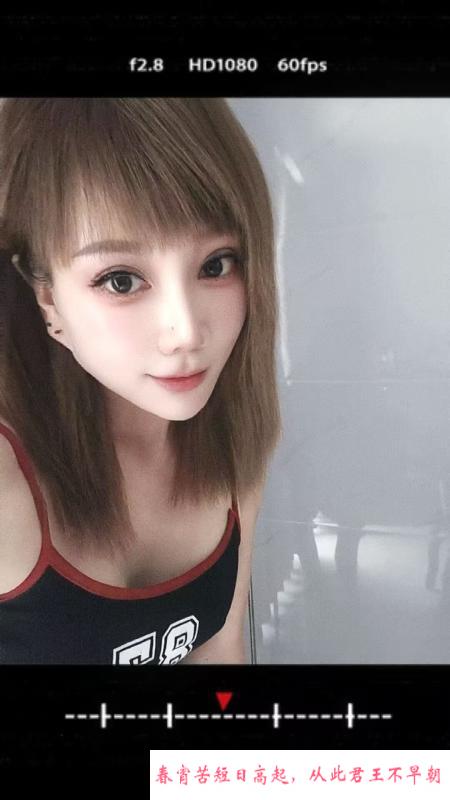 拱墅熟女千千 第3张