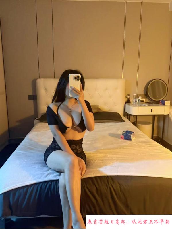 肉漫萝莉mimi 第2张