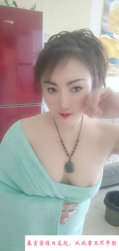 津南喷水骚妇 第1张