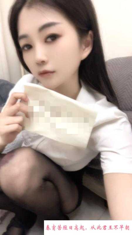 北二环御姐 第1张