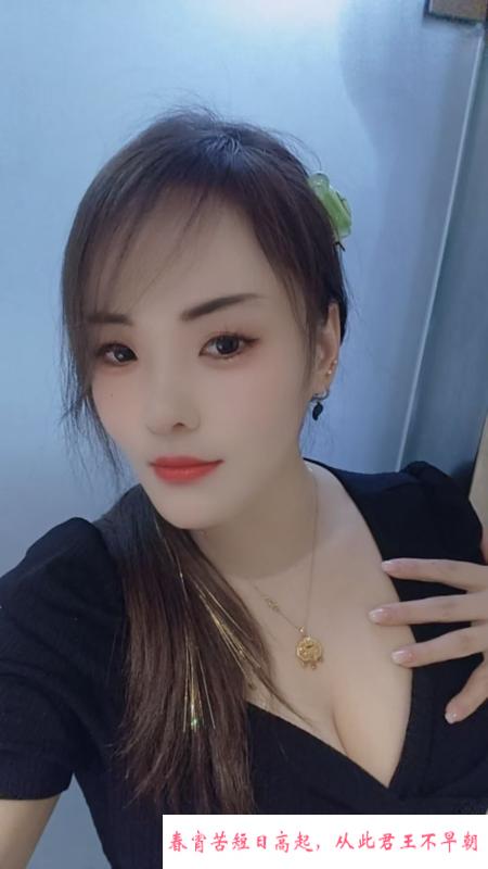 常府街洋洋 第1张