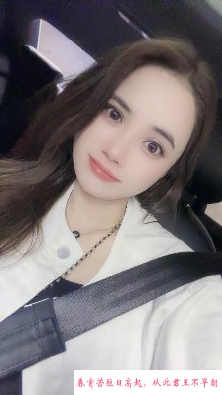 福州鼓楼小姐姐秀秀 第1张