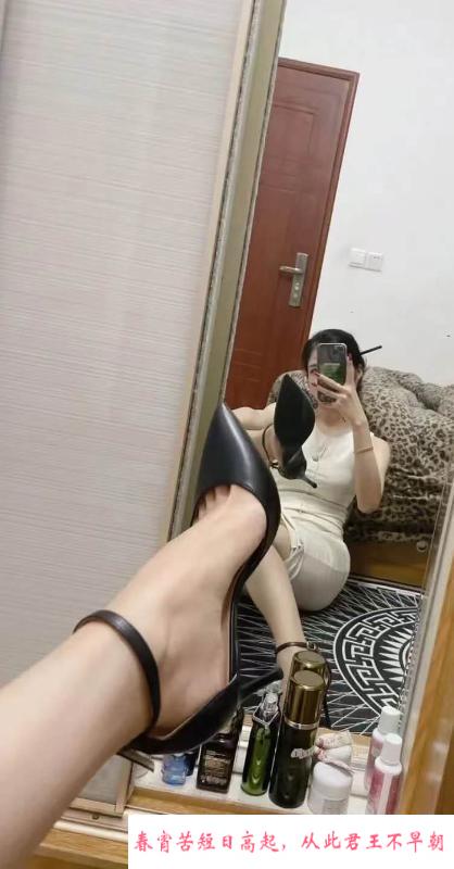 西安个人气质御姐 第4张