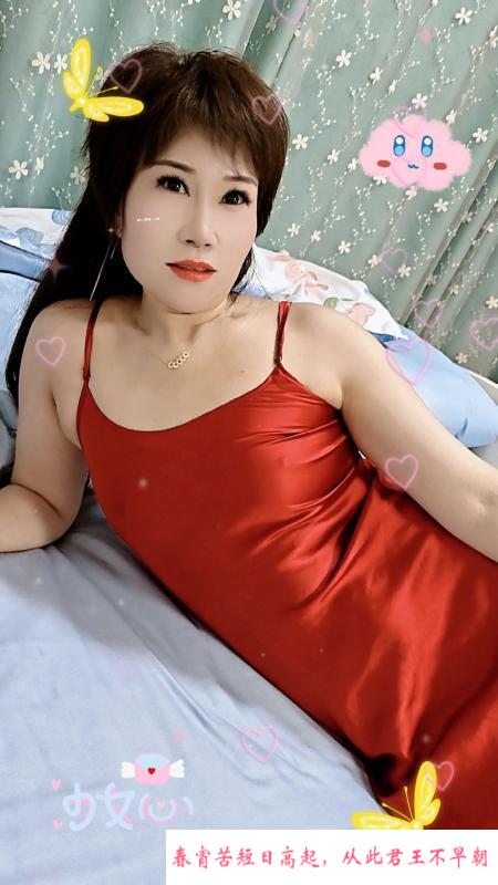 安庆大观骚妇 第1张