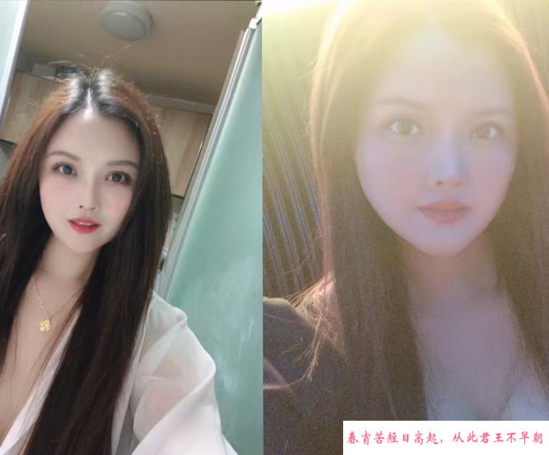 大胸女友李一桐 第2张