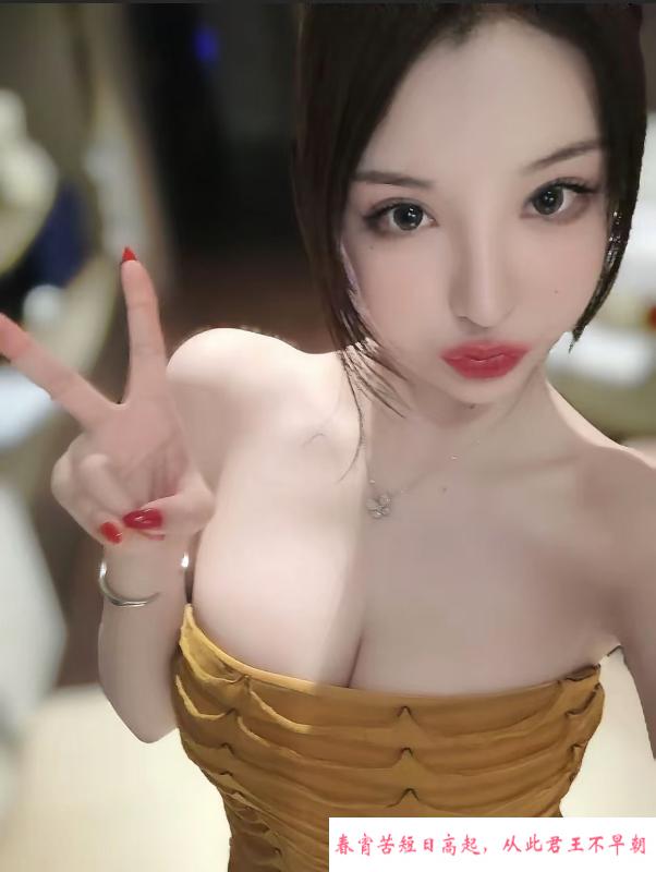 大胸柠檬女孩 第3张