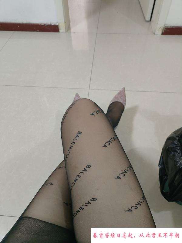 小少妇 第3张