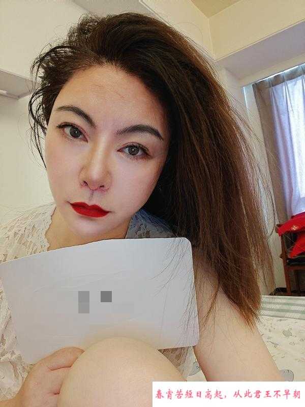 小少妇 第4张