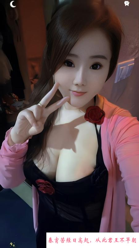 河西巨乳少妇小米 第4张