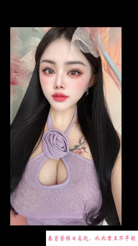 巨乳少女 第2张