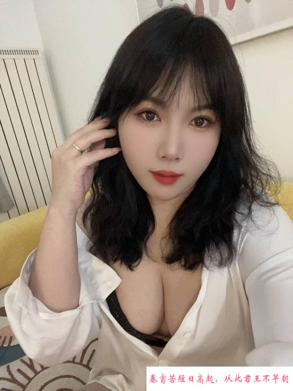 丰台热情丰满妹子 第1张