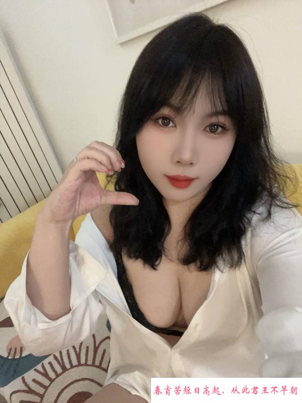 丰台热情丰满妹子 第2张