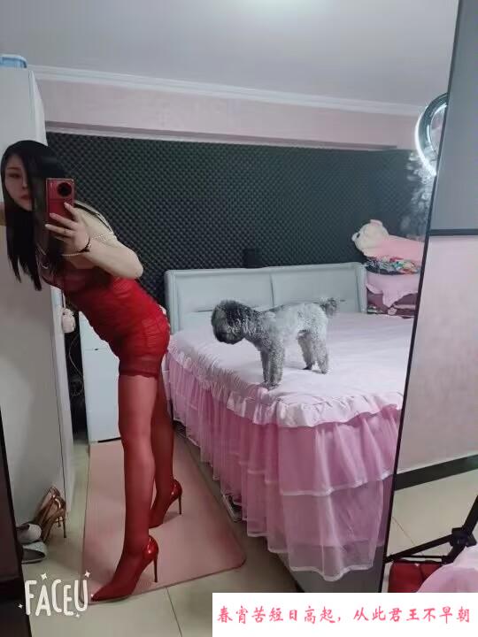 双桥翘臀潮喷大眼少妇 第2张
