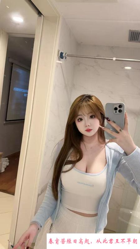 苏州性感小妹子 第4张