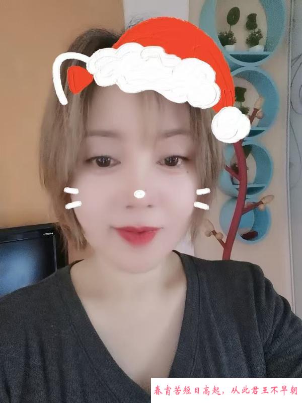 王家湾服务系包时少妇 第1张