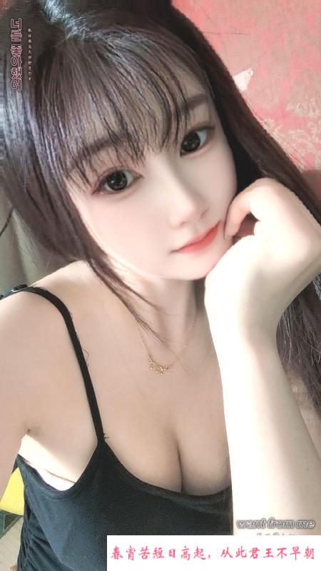 沙区雪儿 第2张