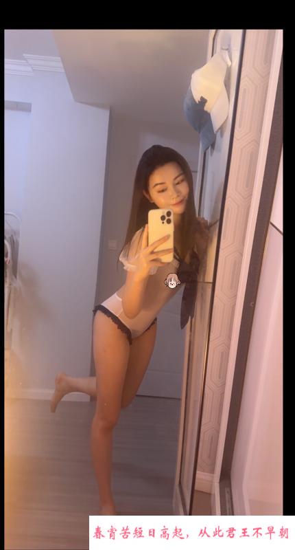 甜妹子悠悠 第1张